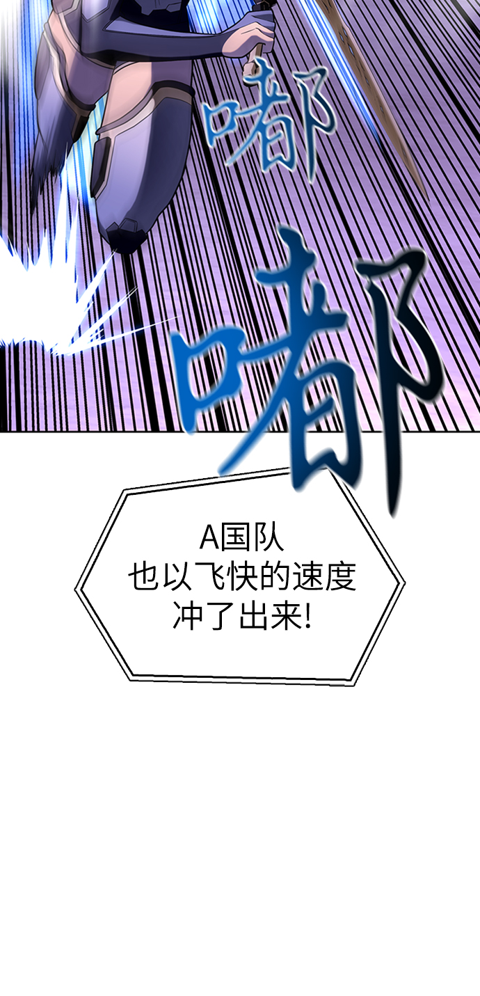 第8话42