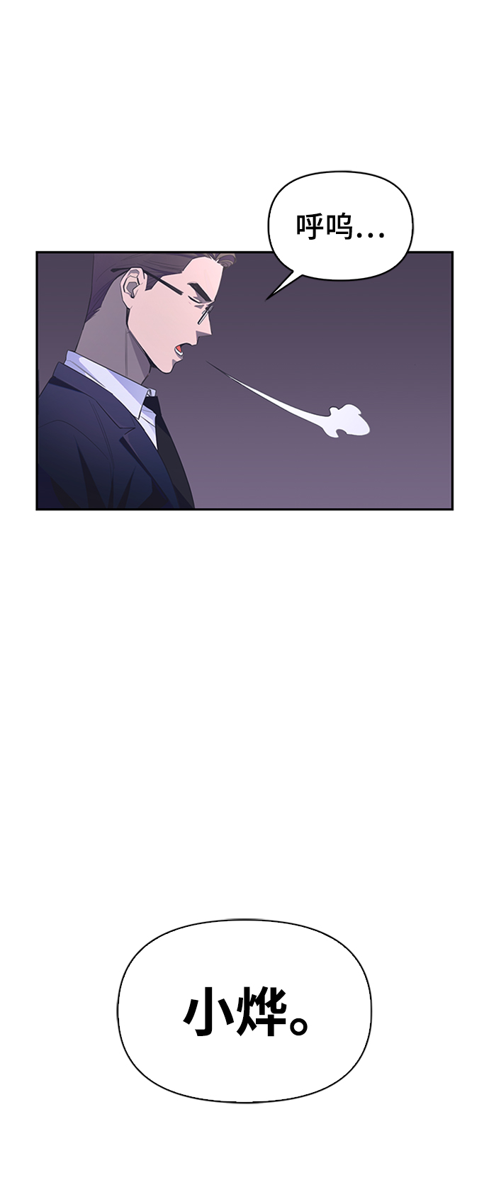 第1话127