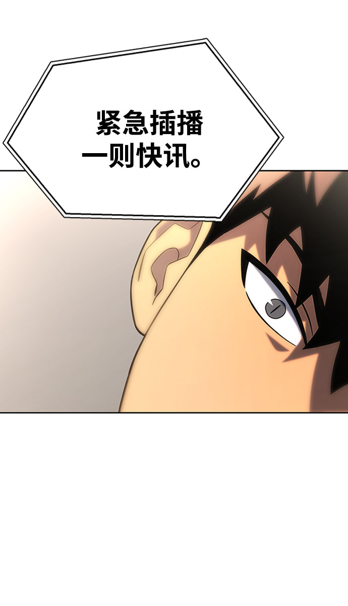 第6话87
