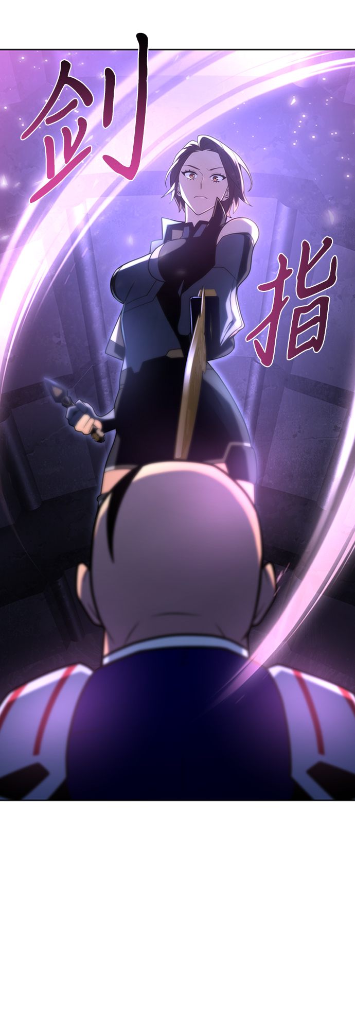 第9话117