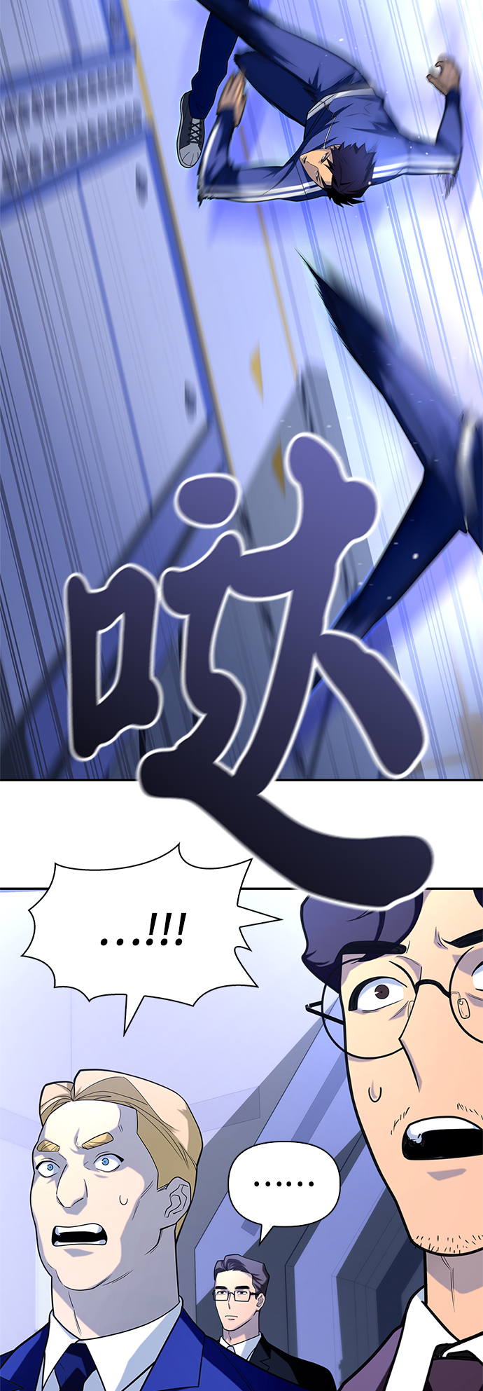 第11话66