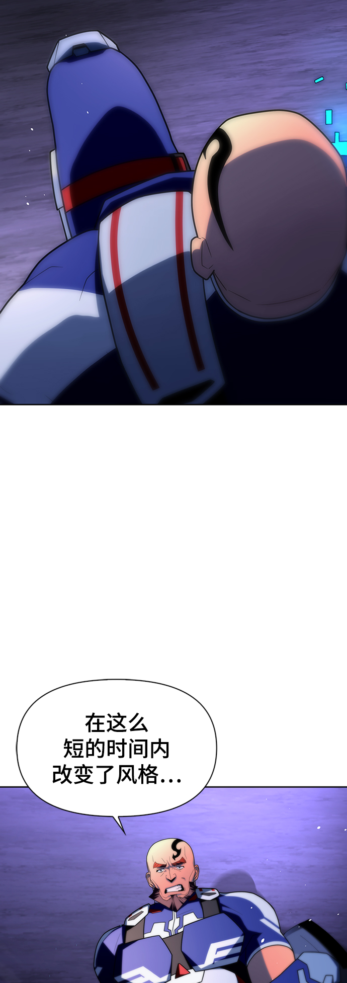 第9话115
