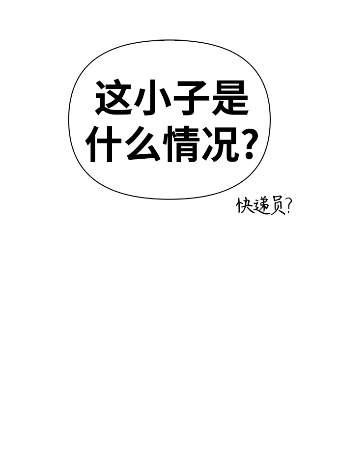 第22话23
