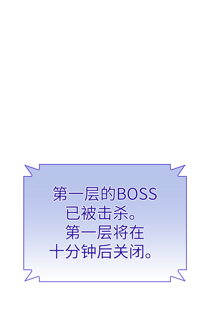 第8话93