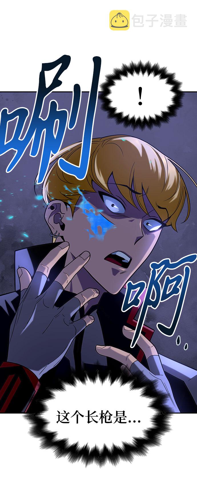 第15话34