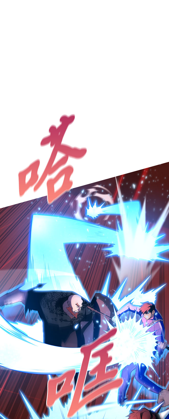 第6话27