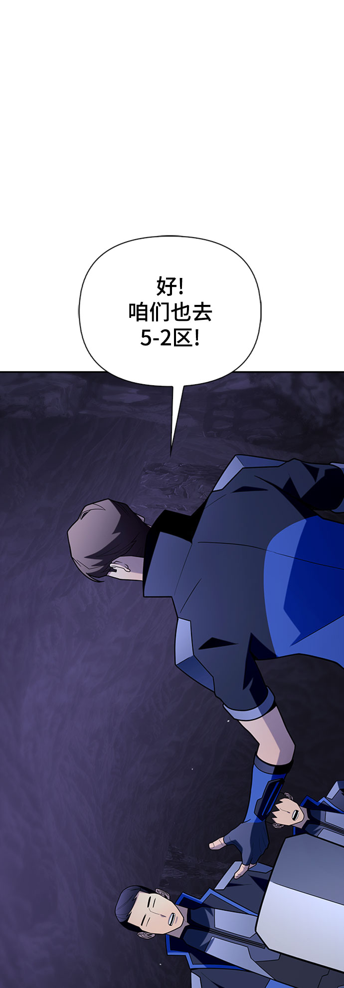 第14话133
