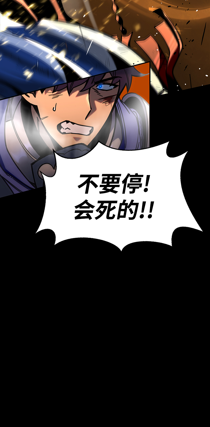 第1话6