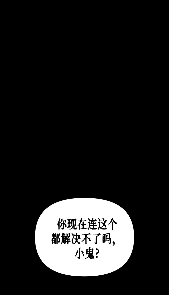 第19话125