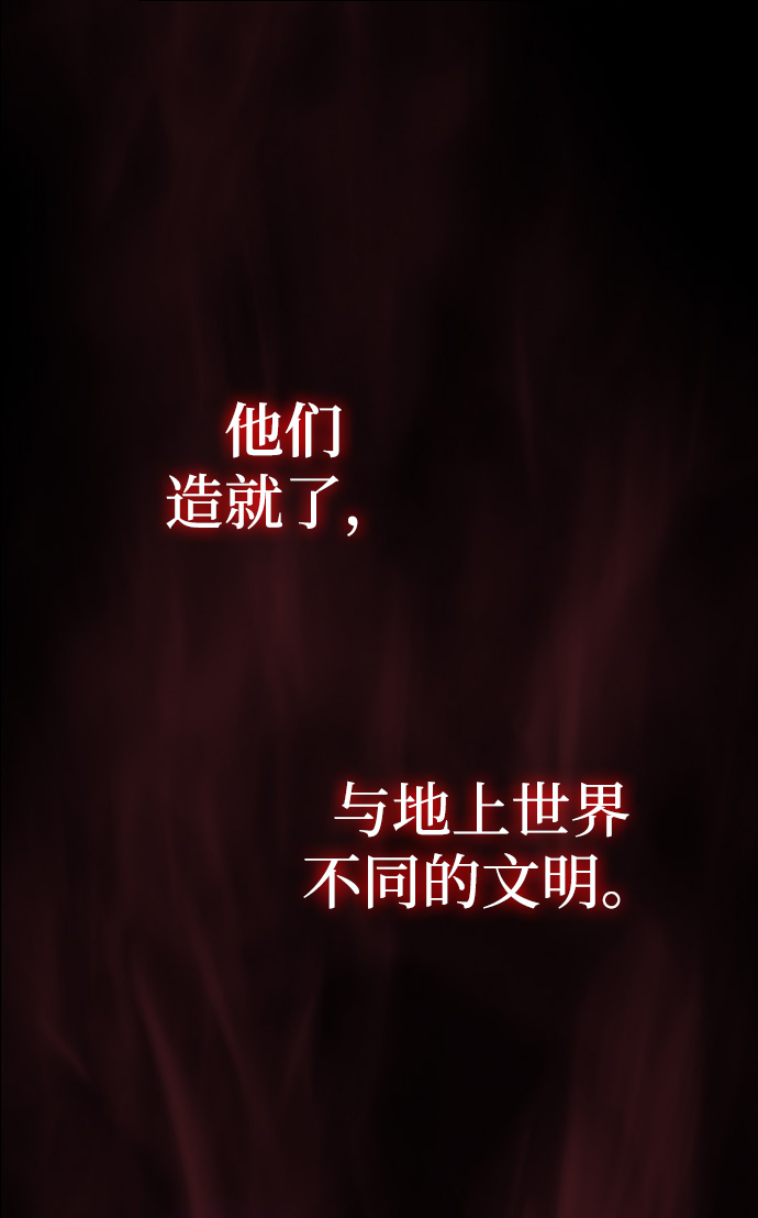 第1话27