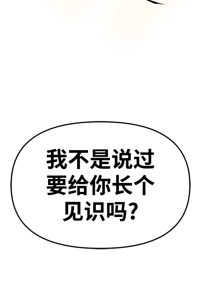 第5话126