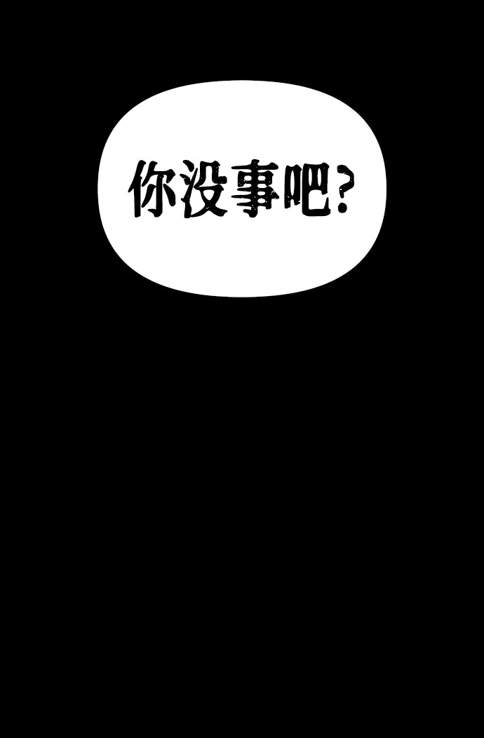 第19话128