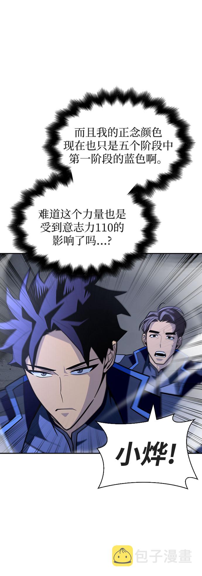 第15话16