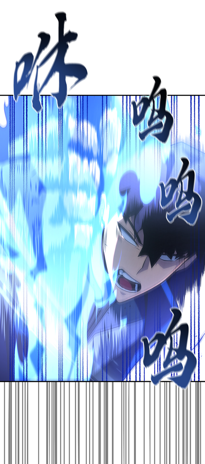 第16话130