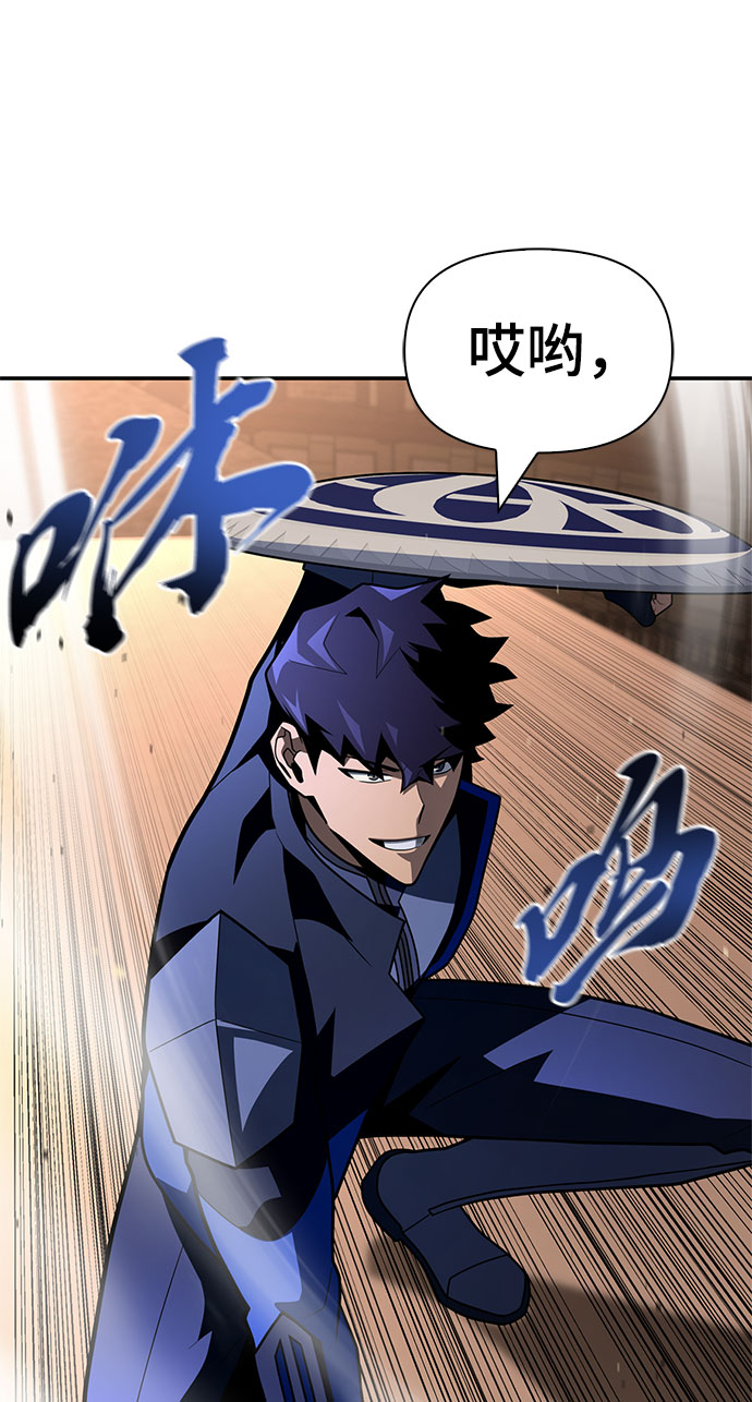 第16话60