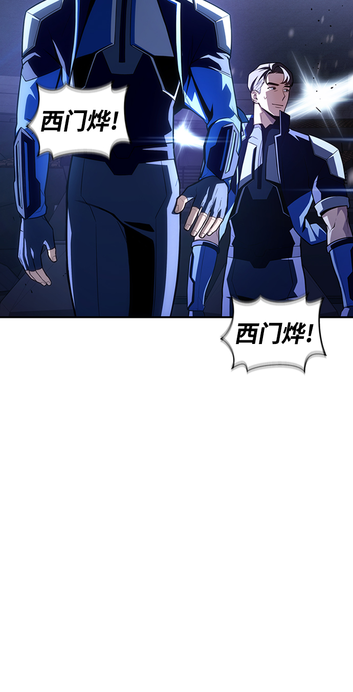 第18话7