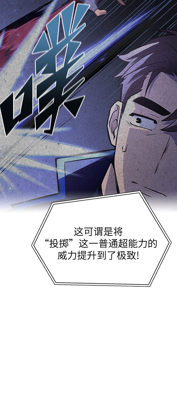 第15话95
