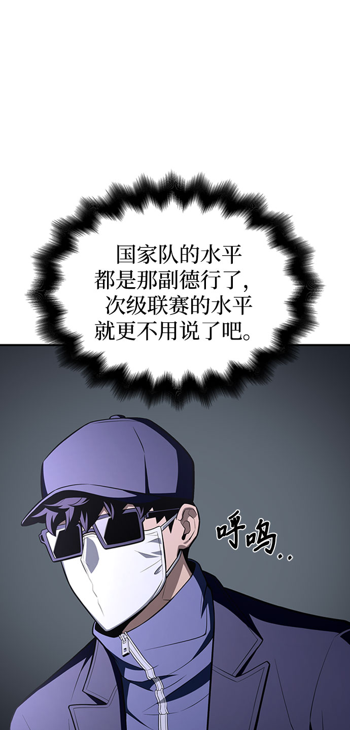 第20话27