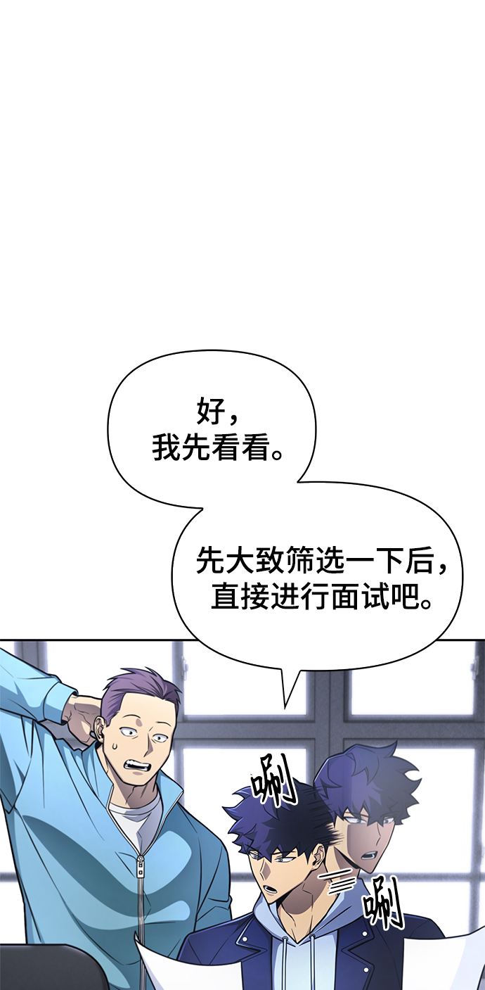 第22话10