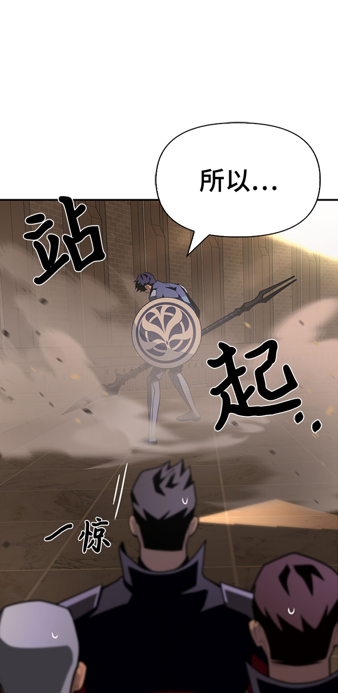 第16话89