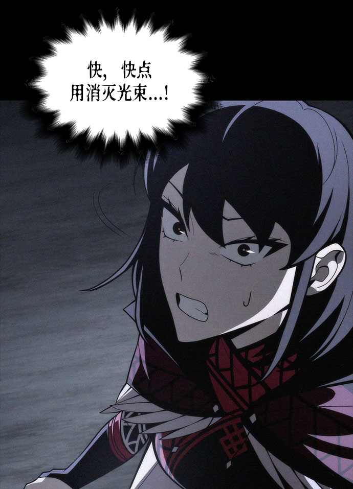 第19话121