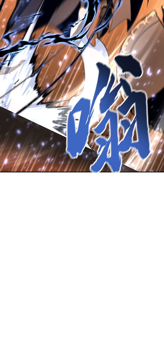 第16话73