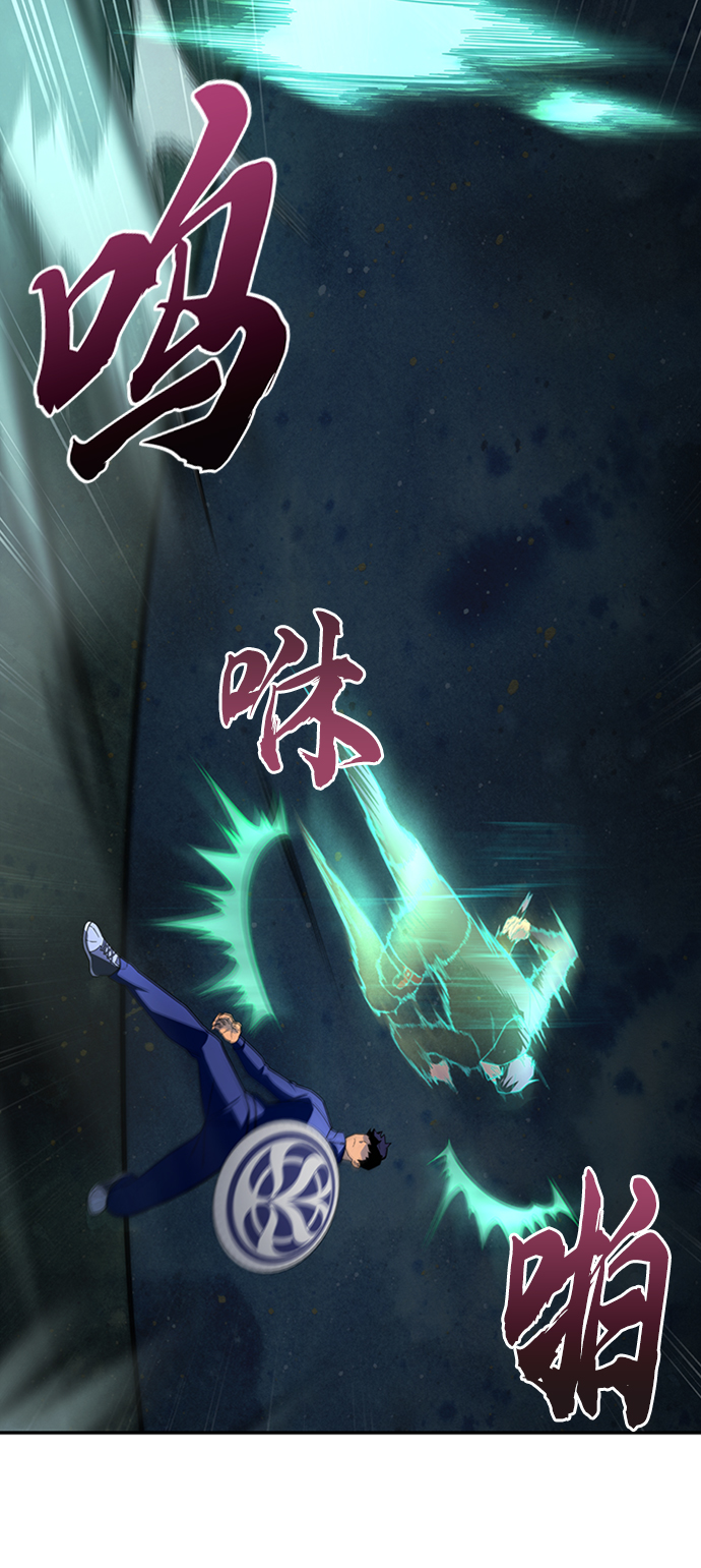 第11话11
