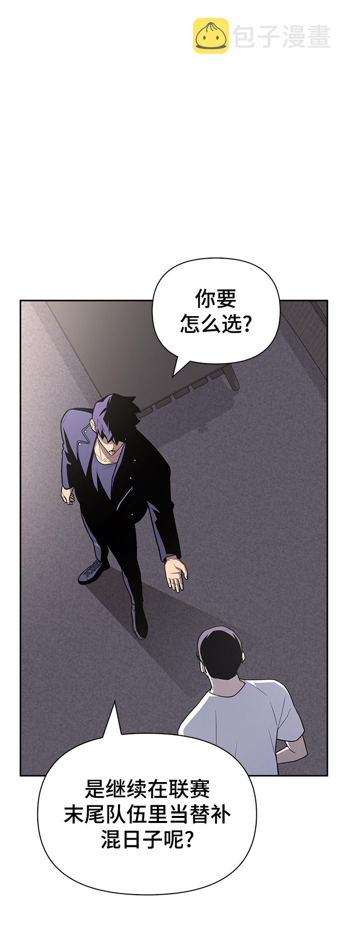 第21话73