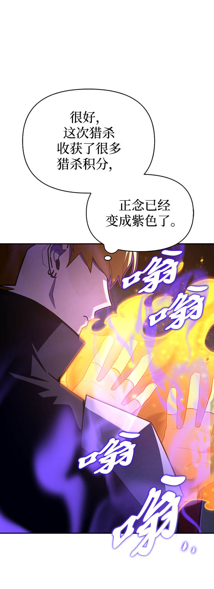 第15话28