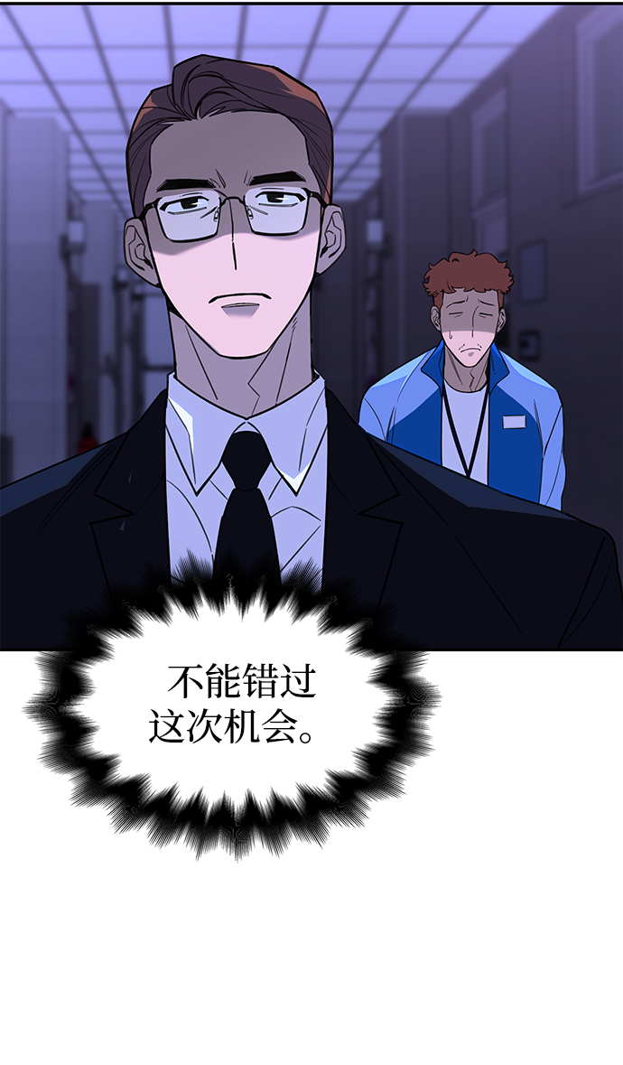 第1话143