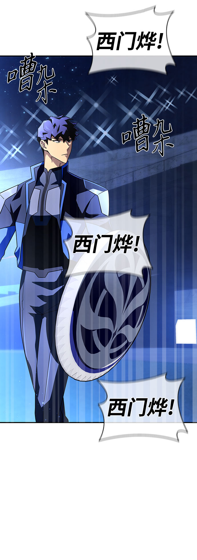 第14话2