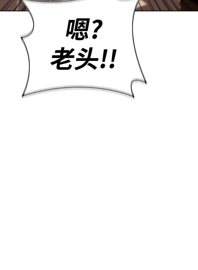 第7话5
