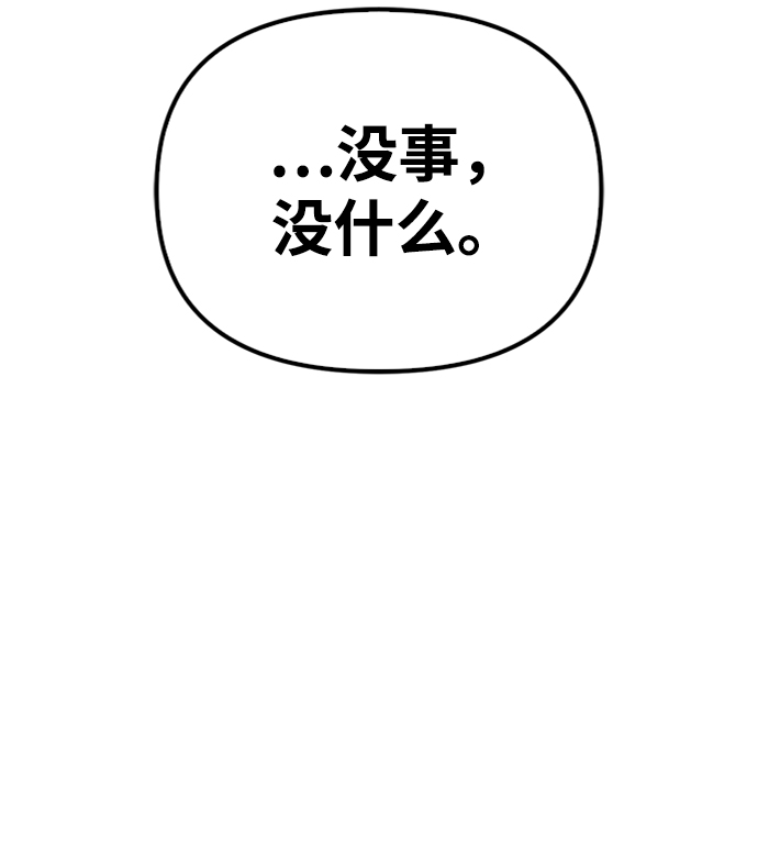 第12话83