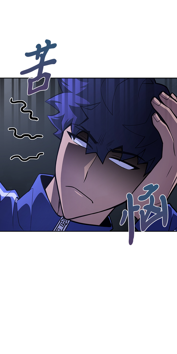 第21话94
