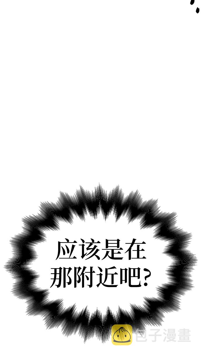 第16话123