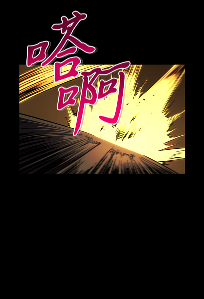 第1话11