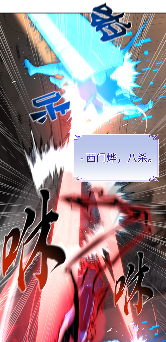 第17话114