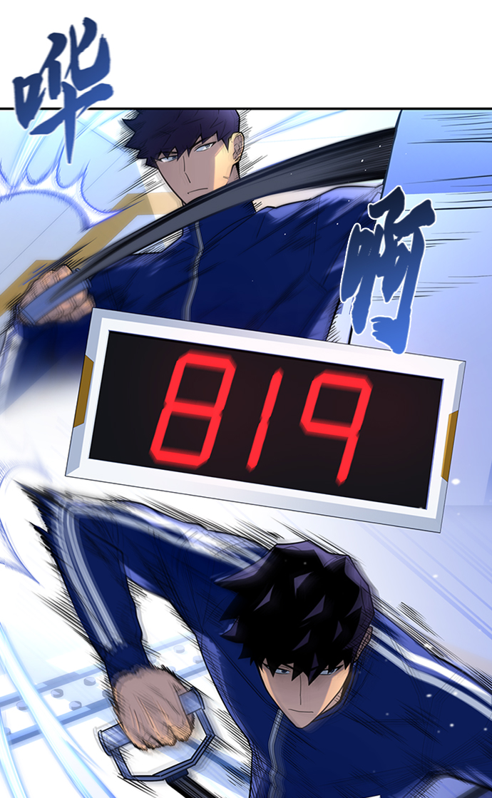 第11话56