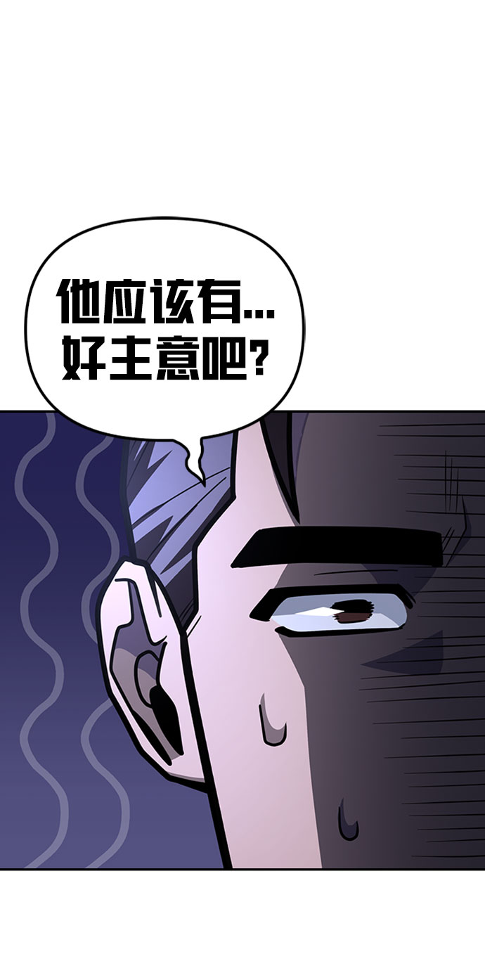 第16话52