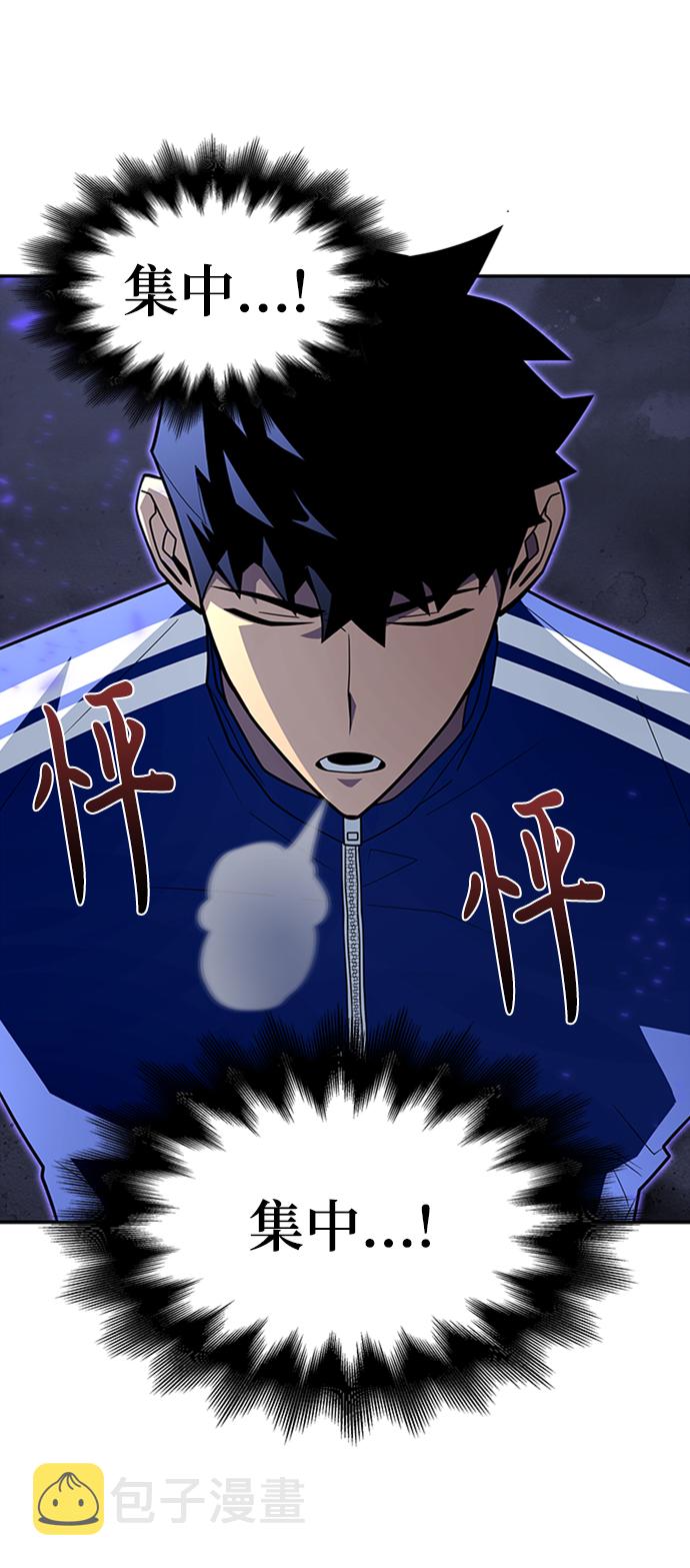 第11话82