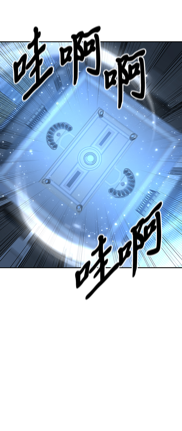 第20话22