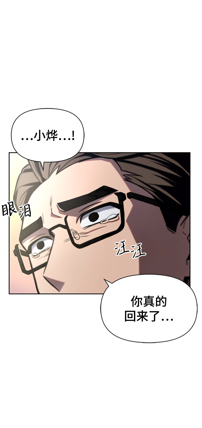 第2话120