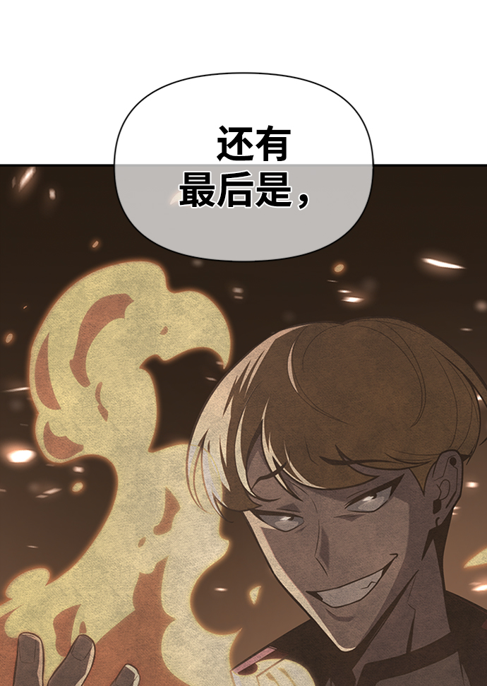 第18话56
