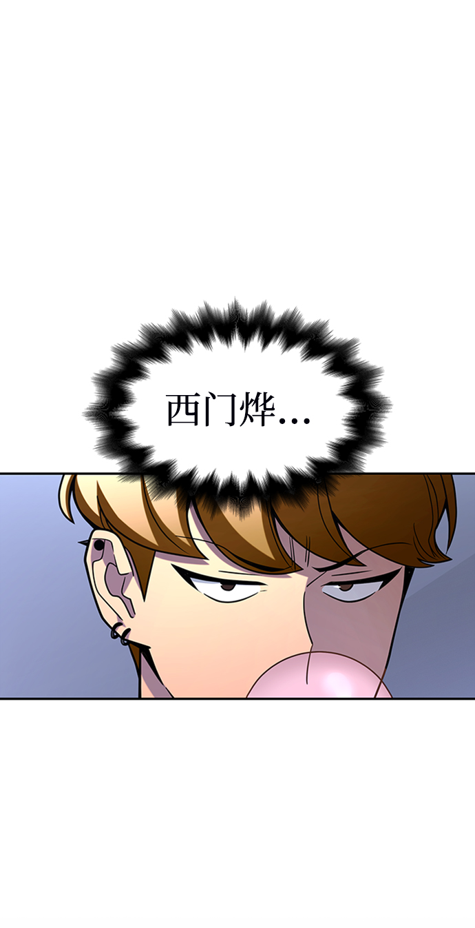 第13话129