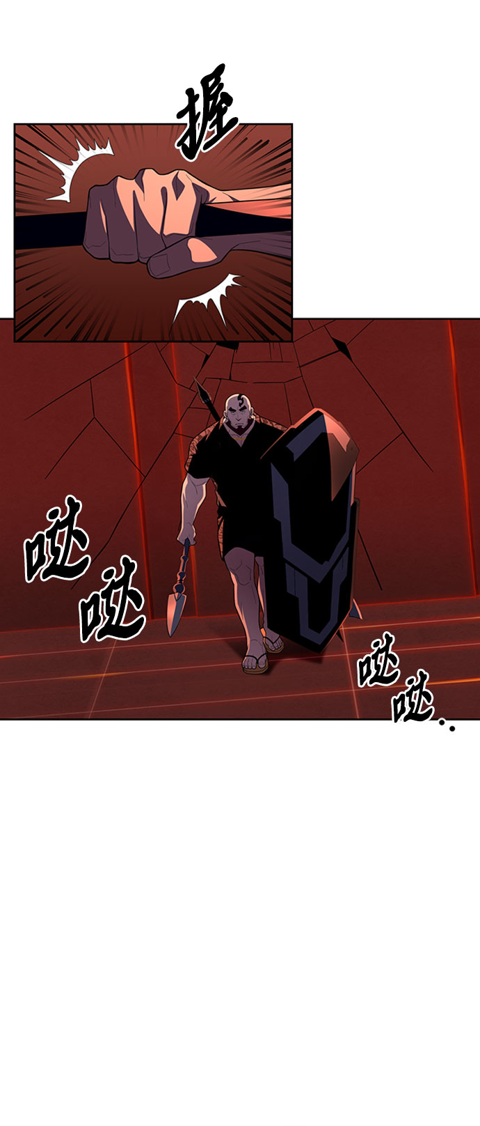 第6话16