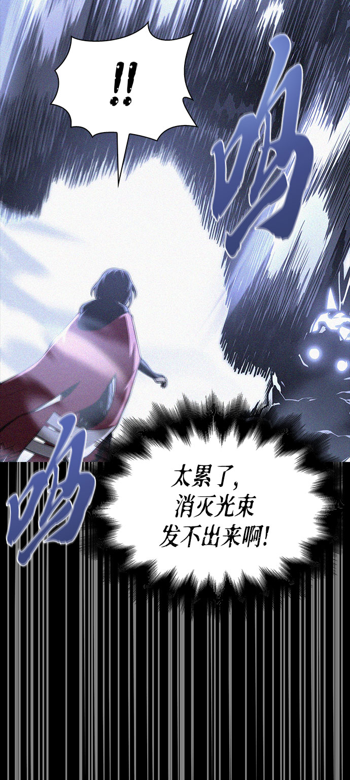 第19话123