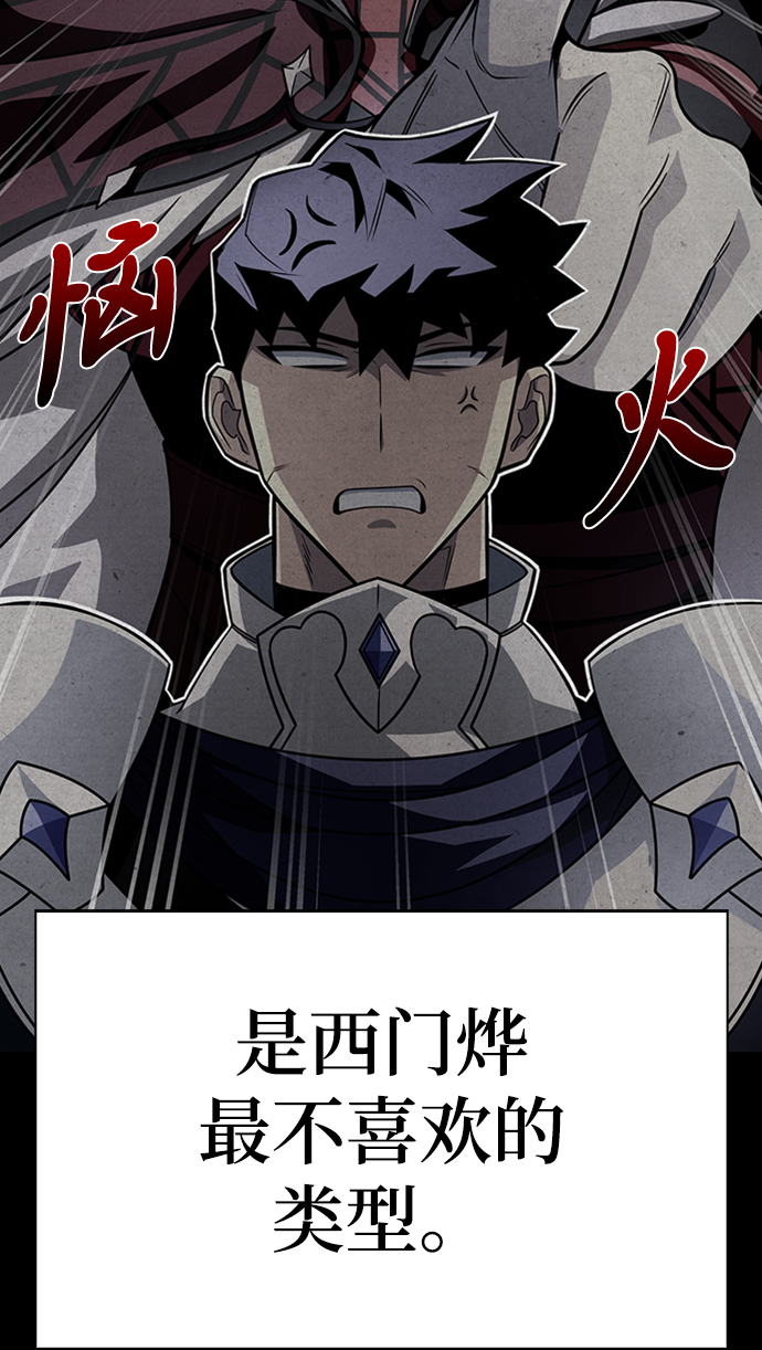 第13话35