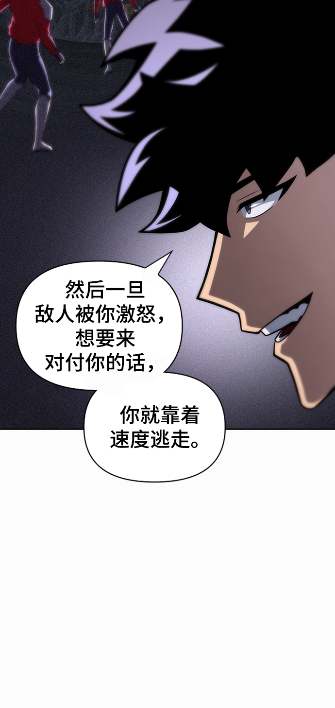第21话19