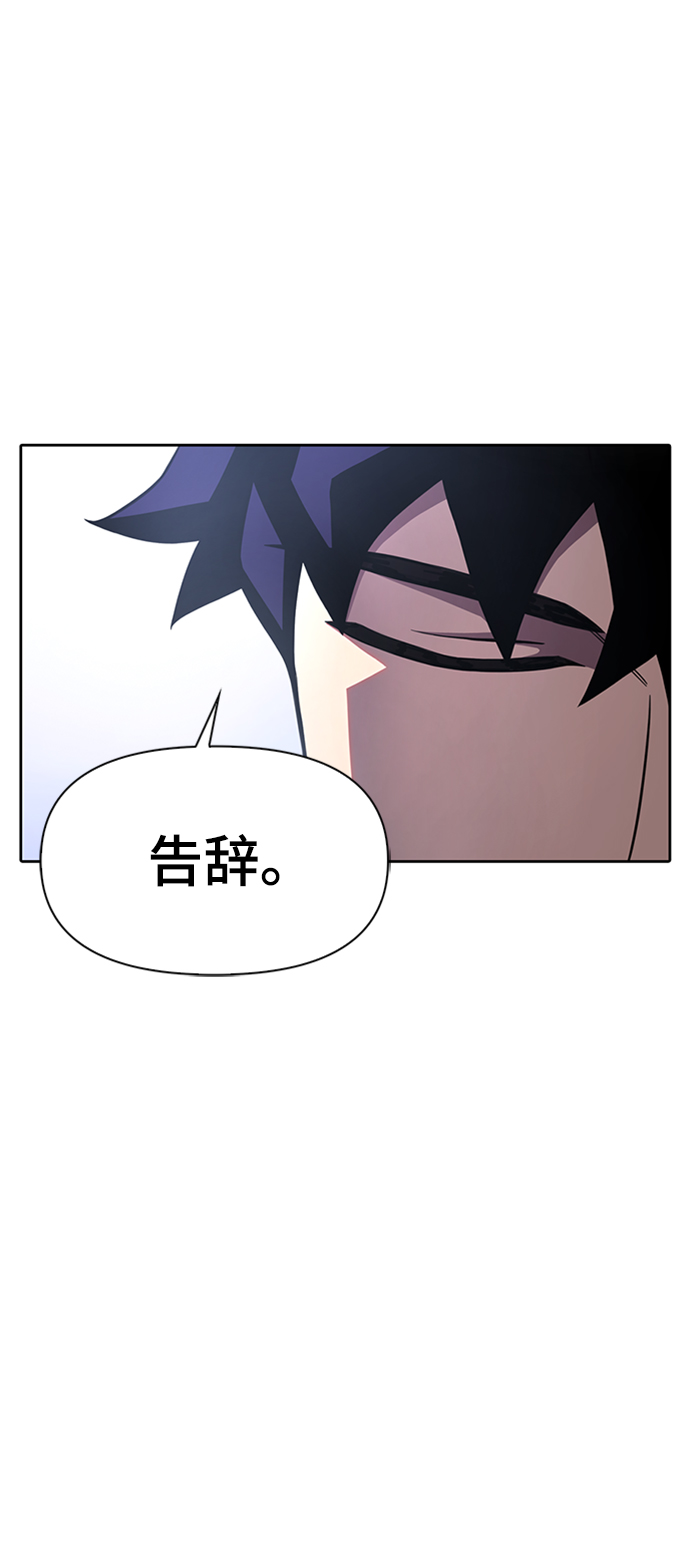 第3话105
