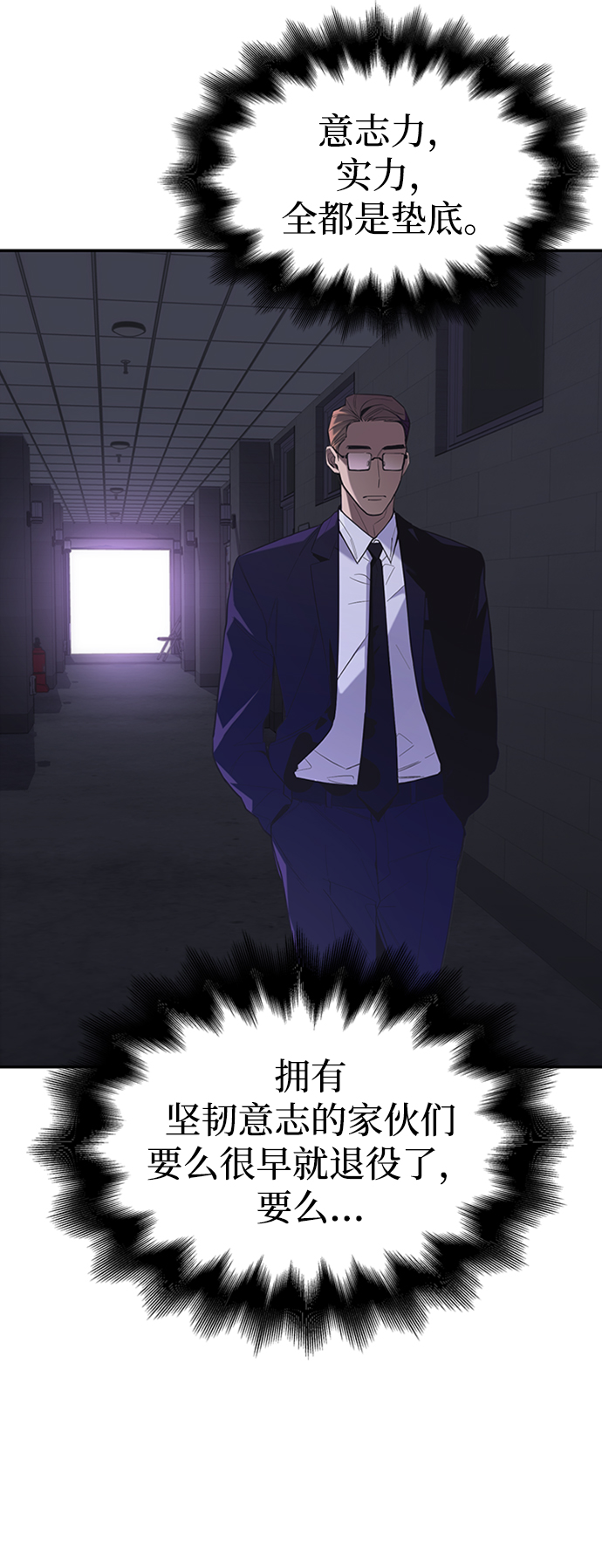 第1话123